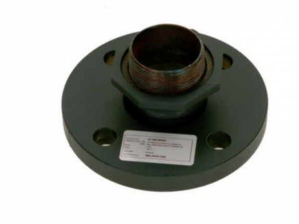 Rohr ANS Kessel KAS 75-100KW int everp 8738806627