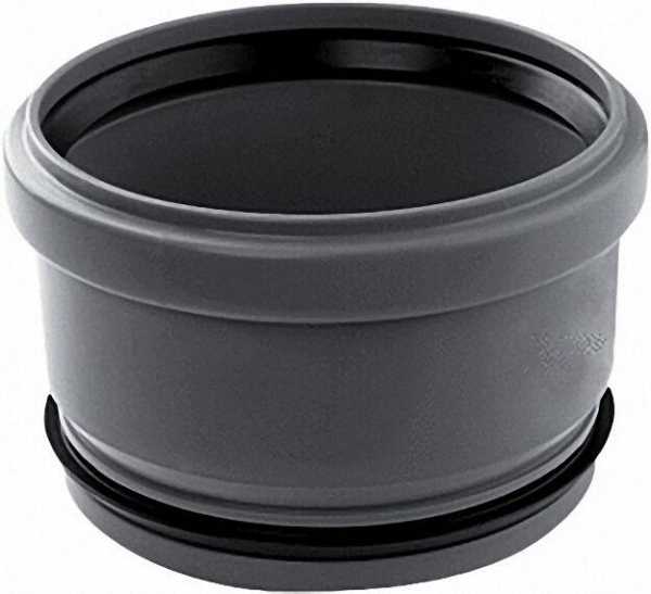 AIRFIT Abwasser-Innen-Reduzierstück DN 125 x 110, konzentrisch, für HT-Rohr und KG-Rohr