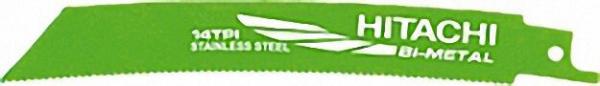 Rohrsägeblatt für Tigersäge RCM40B Samurai 3 Stück für Rohre 115mm-Stärke 2,5mm