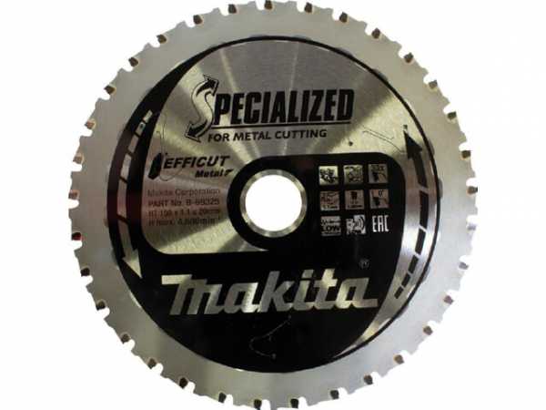Kreissägeblatt MAKITA® Ø 150 x 1,1 x 20 mm, 48 Zähne , für Metall und Aluminium