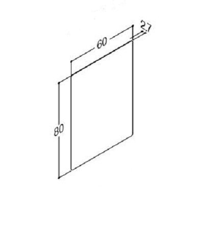 DANSANI 91062 Spiegel mit abgerundeten Ecken inkl. zentriertes Wärmefeld, 30W B-60 cm