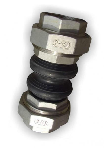 DIMPLEX 362050 KOMP25 Doppelbalg-Gummikompensator DN 25