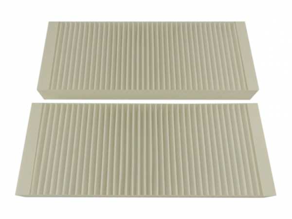 Buderus 7738111241 FSG4 Luftfilter G4 230 2 Stk