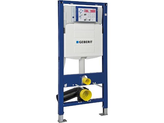 Aktions-Set Geberit Duofix + EVENES Wand-WC Fusion Aktions-Set Geberit Duofix + EVENES Wand-WC Fusion
