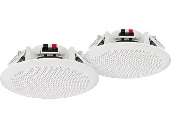 Wetterfestes ELA- Einbaulautsprecherset 45W d=226mm, IP65, weiß