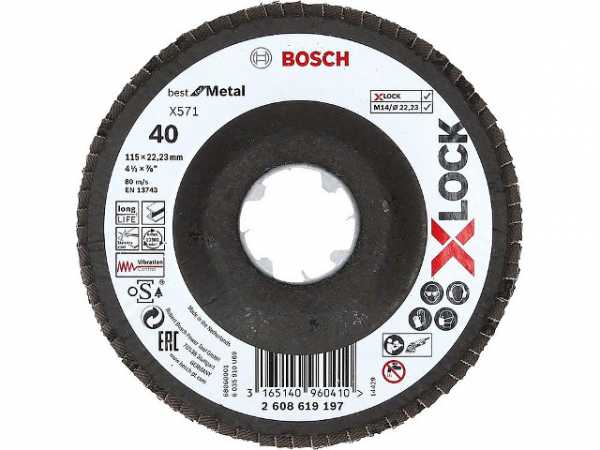 Lamellenschleifteller BOSCH® gerade mitx- Lock Aufnahme Ø 125 mm K40