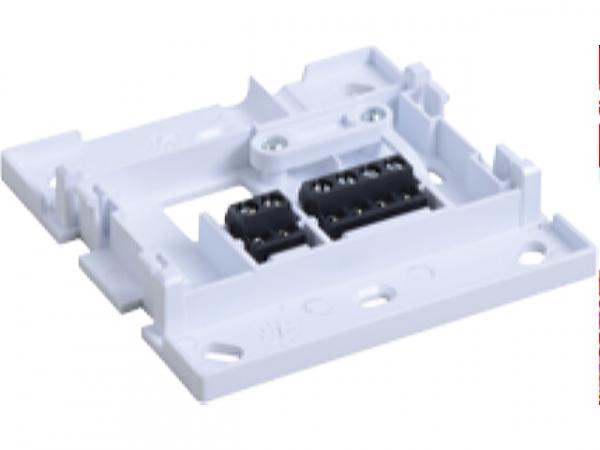 Montageplatte Vitoconnect
