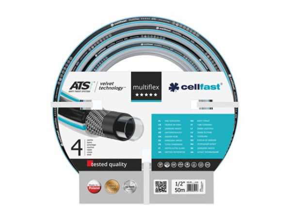 CELLFAST 13 201 Gartenschlauch MultiFlex ATS Variant VT 1/2" 50 m