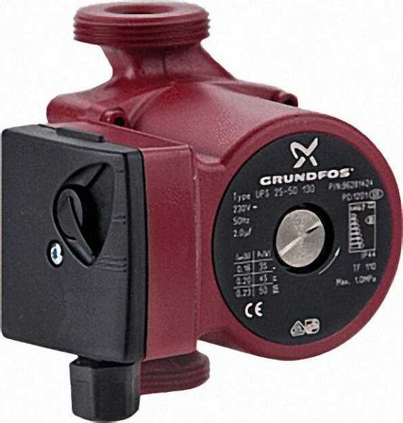 BUDERUS/SIEGER Umwälzpumpe UPS 25-50, 130mm, passend für Buderus GB102/112