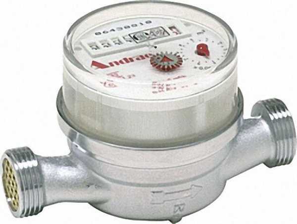 ANDRAE Warmwasserzähler Q3 2,5 (Qn 1,5) - 1/2'' - 3/4'' AG, Baulänge 110mm inklusive Beglaubaubigun