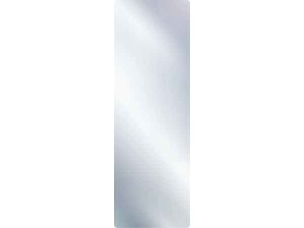 Infrarot-Heizkörper Bosch HI 4000P, Oberfläche Spiegel, 700 W