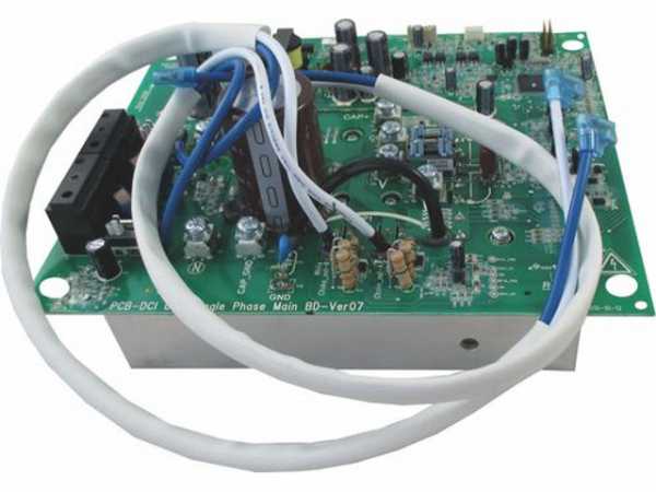 WOLF 2745614 Frequenzumrichter BWL-1S-10/14 230V