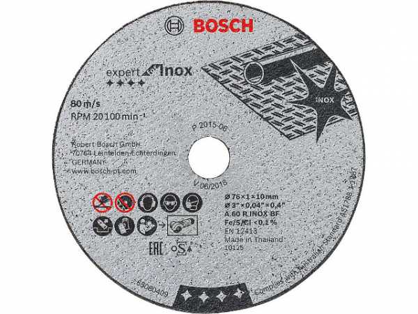 Trennscheibe Bosch für Edelstahl d=76mm, VPE 5 Stück