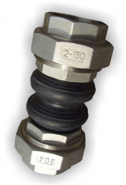 DIMPLEX 362070 KOMP40 Doppelbalg-Gummikompensator DN 40