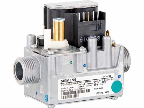 Gasventil Siemens VGU 76 S MHG 96.34500-7204