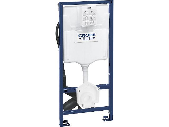 Spülkasten Grohe Rapid SL für Dusch-WC Sensia Spülkasten Grohe Rapid SL für Dusch-WC Sensia