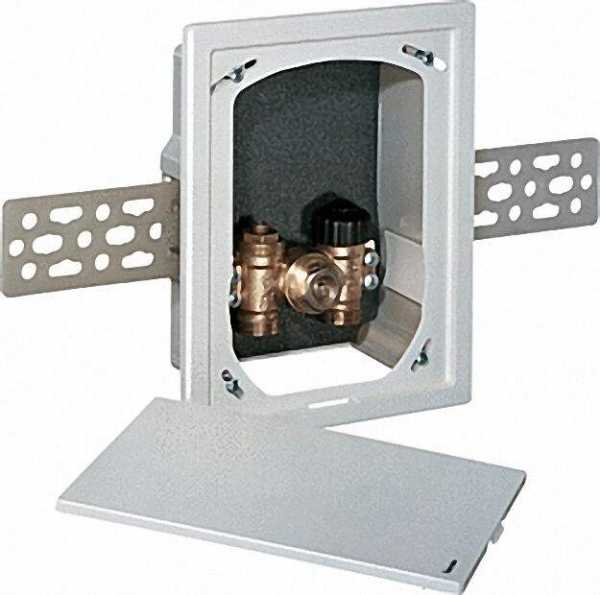 Multibox C/E Abdeckung weiß RAL 9016 Kvs: 1, 35