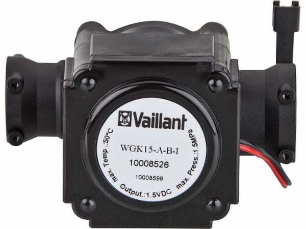 Vaillant Generator 0020068020