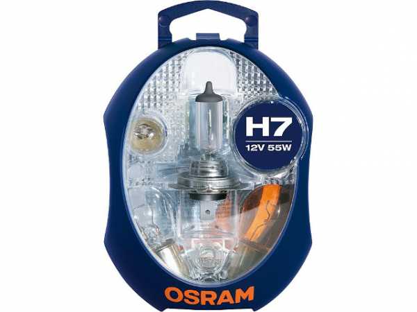 Ersatzlampen Box H7 CLK H7 EURO