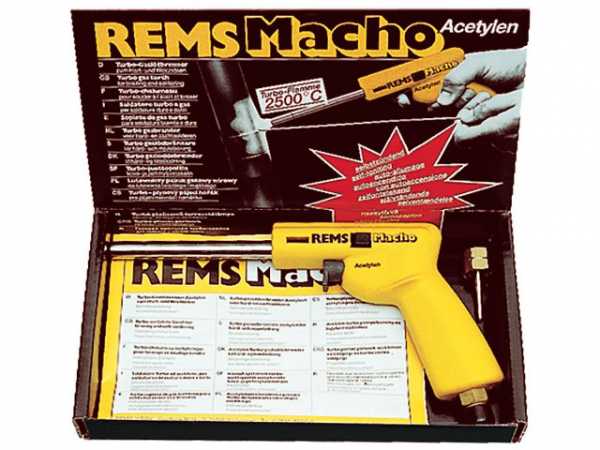 REMS Macho Lötpistole Handlötpistole für Hart- und Weichlöten für Rohre bis 64mm