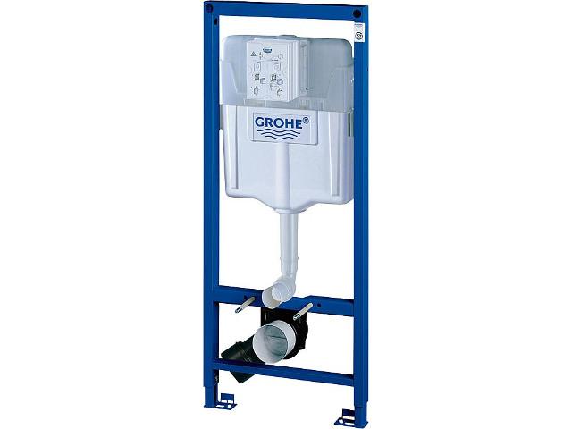 Grohe Spülkasten Aktionspaket bestehend aus 1 x 992000896 und 1 992000 Grohe Spülkasten Aktionspaket bestehend aus 1 x 992000896 und 1 992000
