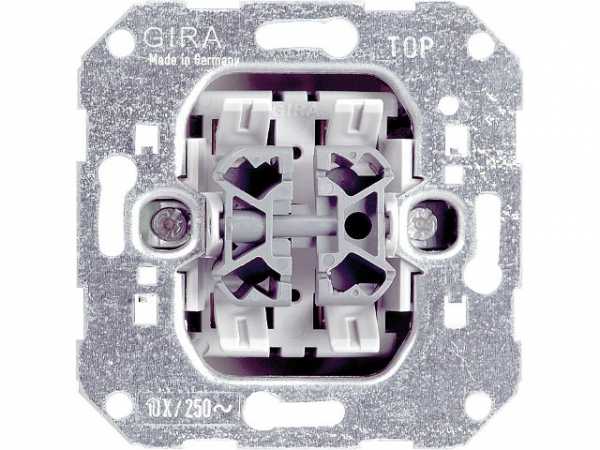 Wippschalter GIRA GIRA Wechsel Wechsel 10A,250V, 1 Stück