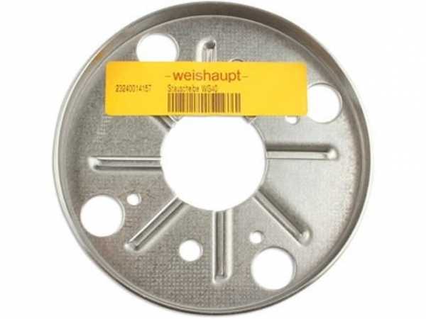 WEISHAUPT Stauscheibe 23240014157