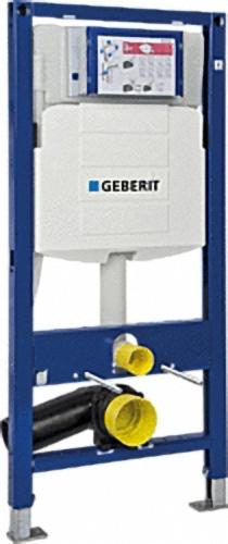 Duofix Wand-WC, 112cm, mit UP-Spülkasten UP320 Duofix Wand-WC, 112cm, mit UP-Spülkasten UP320