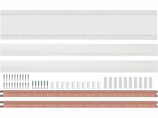Heizleistenpaket 2 Wasserführende Heizleiste Behördenmodell,doppelt