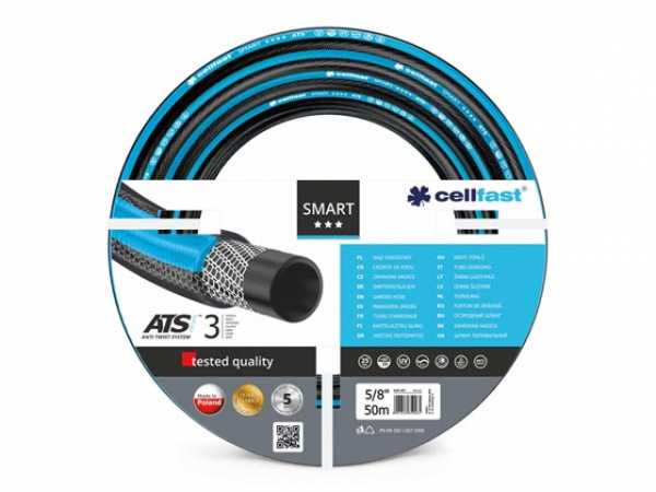 CELLFAST 13 111 Gartenschlauch Smart 5/8" 50 m